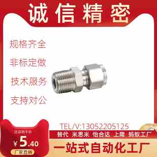 D9.53 D3.18 XZY06 D6.35 D12Q D10 D12.7