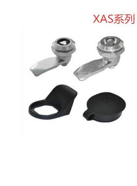 替代XAS05/07/06/15/16/17/25/26-N/A/B怡和达一字三角四方圆柱转