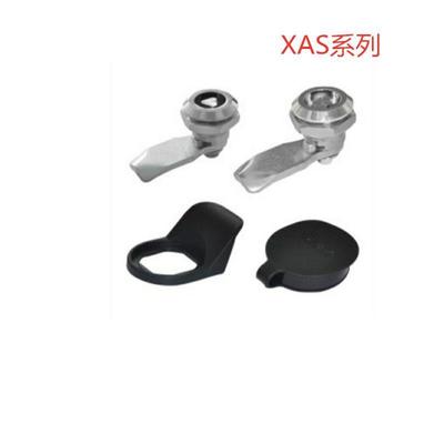 替代XAS05/07/06/15/16/17/25/26-N/A/B怡和达一字三角四方圆柱转