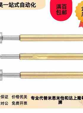 替米探针NP120/NP120HD/NP45S3/NP45S3SF-A B CO D E E15 G H J N