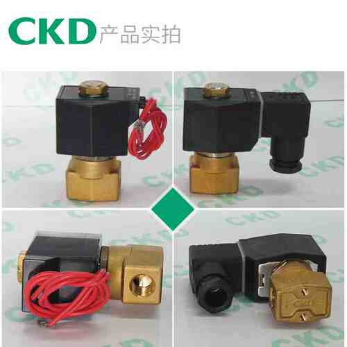 CKD电磁阀 AB41-02-1/2/3/4/5/6/7-02E/02H-AC220V-DC24V丁晴橡胶