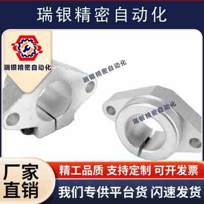 GFC01/GFF01-D8/D10/D12/D13/D16/D20/D30/D40/D50法兰导向轴支座