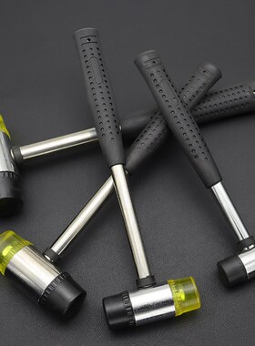 安装锤子钢管柄橡胶头家装瓷砖地板家具敲击工具弹性缓冲橡皮榔头