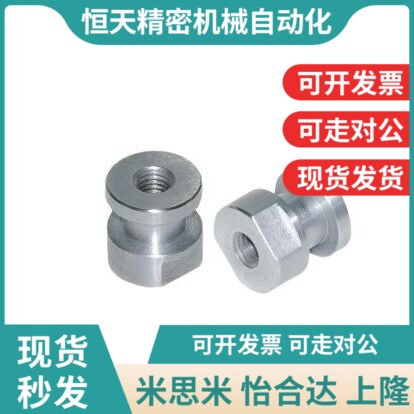 WHC 31/41/51/61-M6/M5/M8/M10-1.0/0.8/0.7-VL5-L6浮动接头