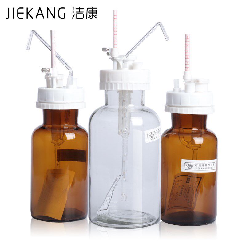 定量加液器1 5 10 25ML可调式加液瓶套筒瓶口分液器实验室专用