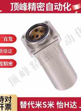 OGF31/32-d8 10 12 13 引导式式直线轴承方法兰加长导向外钢内铜