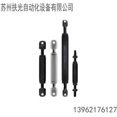 链条连接杆 SRC LSRC-R35-R40-R50-R60-R80-L40 08A 10A 12A 16A