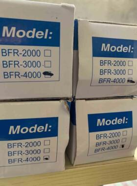 特价现货 水流流量开关 ZFS-15 SMC气管剪 TK-2 调压过滤BFR-4000