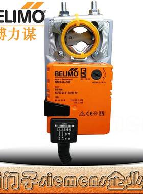 搏力谋NM24A-SR NM24A NM24A-S NM230A NM230ASR 风阀执行器10NM