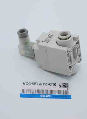 全新原装SMC电磁阀VQ31M1-5G-C10/VQ31M1-5G-C12/VQ31M1-5YZ-C10