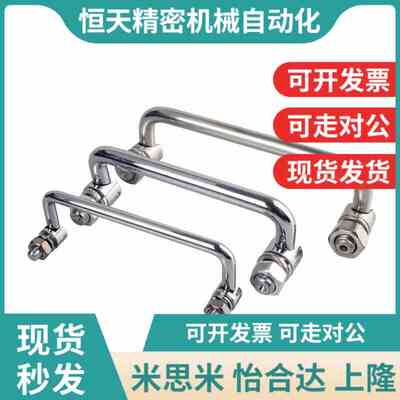 怡合达型XAE62-L60/L84/L9w0/L90A/L100/L100A拉手 折叠式外螺纹