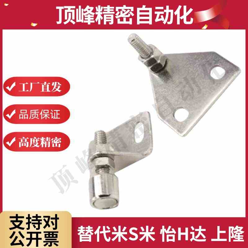 AKC22-T AKC22-1530-F15/F25/YF15/YZ15/YZ25/Z15/Z25 怡合达门吸