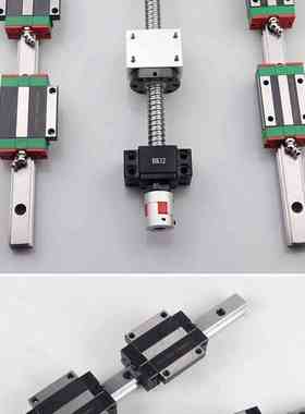 专业定做微型导轨IAM01-H12/H9/H14/H16-L100/L150/L220/L260/L90