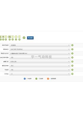 SMC 原装正品VK332-1H-01系列 3通电磁阀 直动式座阀 直接配管型