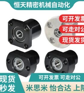 BFP01 02 03 11 12 13 21 22 23J 带座轴承 双轴承法兰型 带挡圈