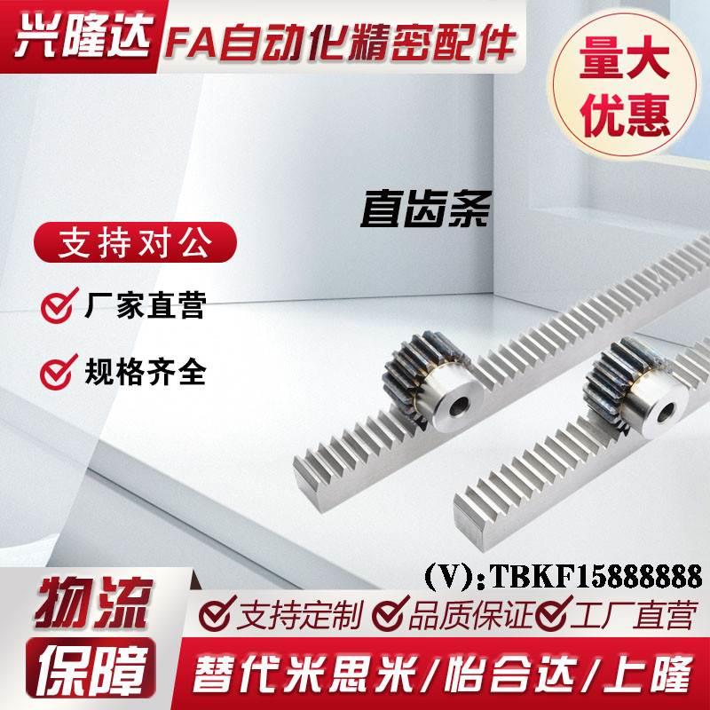 VNU21/22-1.0/1.5/2.0/2.5/3.0-100/300/500-GA/GB/GC/GD/GE/GP