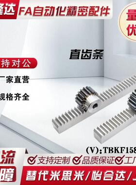 VNU21/22-1.0/1.5/2.0/2.5/3.0-100/300/500-GA/GB/GC/GD/GE/GP