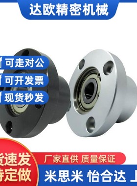 BGREB BGRE SBGRE6002 6903 6003 6904 6004 6005 6006 ZZ VV DD