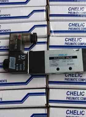 CHELIC气立可电磁阀SV-5101 SK-6102 SV5101 SV5201 SV6202 5231