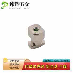 AVK22-D4-8/10机械防护栏30/40系列网格固定块 AVK21U-D4-TY网卡
