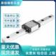 120 6微型直线导轨SSEBL10 SEB8