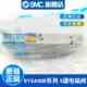 原装 5通电磁阀 正品 SMC SY5A00R 5UF1系列 插入式 底板配管型