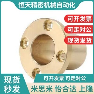 L15 D20 替61无油OFG65 L20 L35 d12 L30 L40 d16 L25S D25