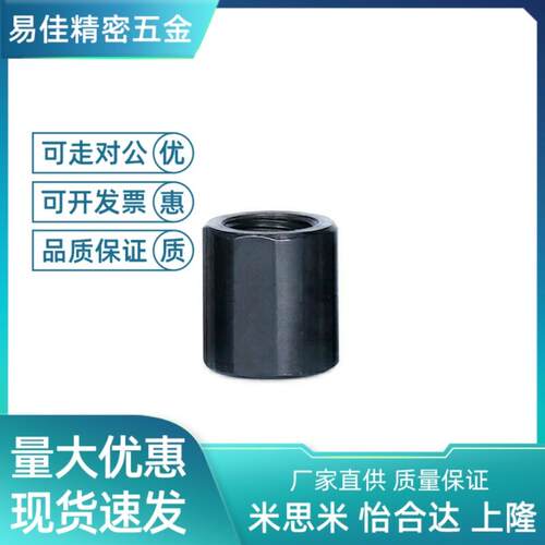直柱型无油衬套 聚缩醛树脂型 JZB5/6/8/10/12-5/6/8/10/12/15/20