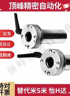 LHRC/LHRCW/LHRLC/LHRLCW16 20 25 带夹紧把手锁紧法兰型直线轴承