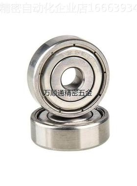 替代不锈钢 米制 滚珠轴承 C- SB6203ZZ SB6204ZZ SB6205ZZ SB620