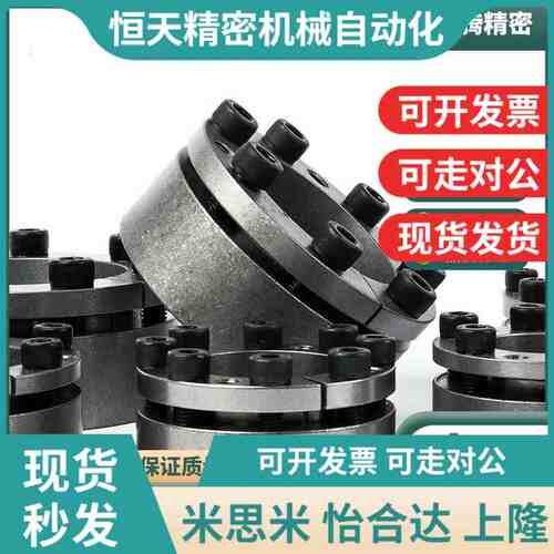 免键轴衬MLMB10 12 l15 16 17 20 25 28 30 32 35 38 40 42 45 48