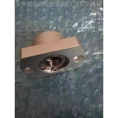 双轴承座BGFCB6202ZZ-35 BGFCBB6903ZZ/6902/6001/6801-30-25/35