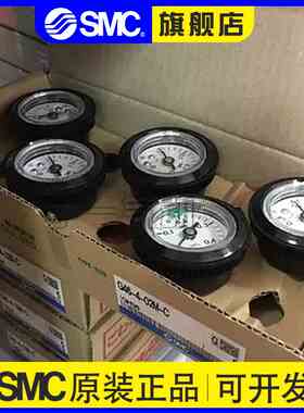 现货全新SMC压力表G36/G46/G43/-10-4-2/01M-01/C/02 Y-40Z/50Z