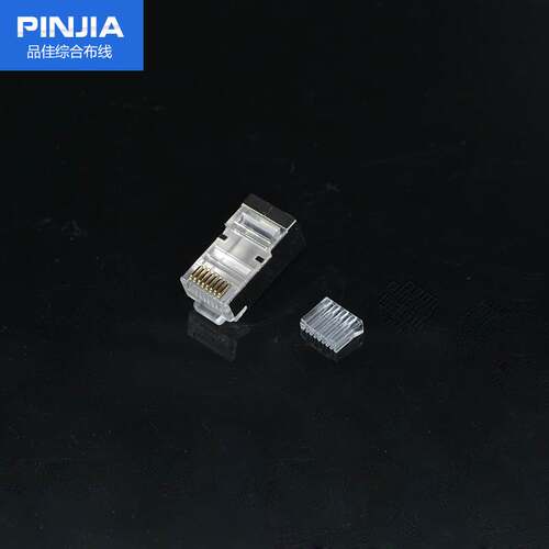CZT屏蔽意华8P8C网线水晶头cat6千兆六类RJ45网络水晶头六类屏蔽