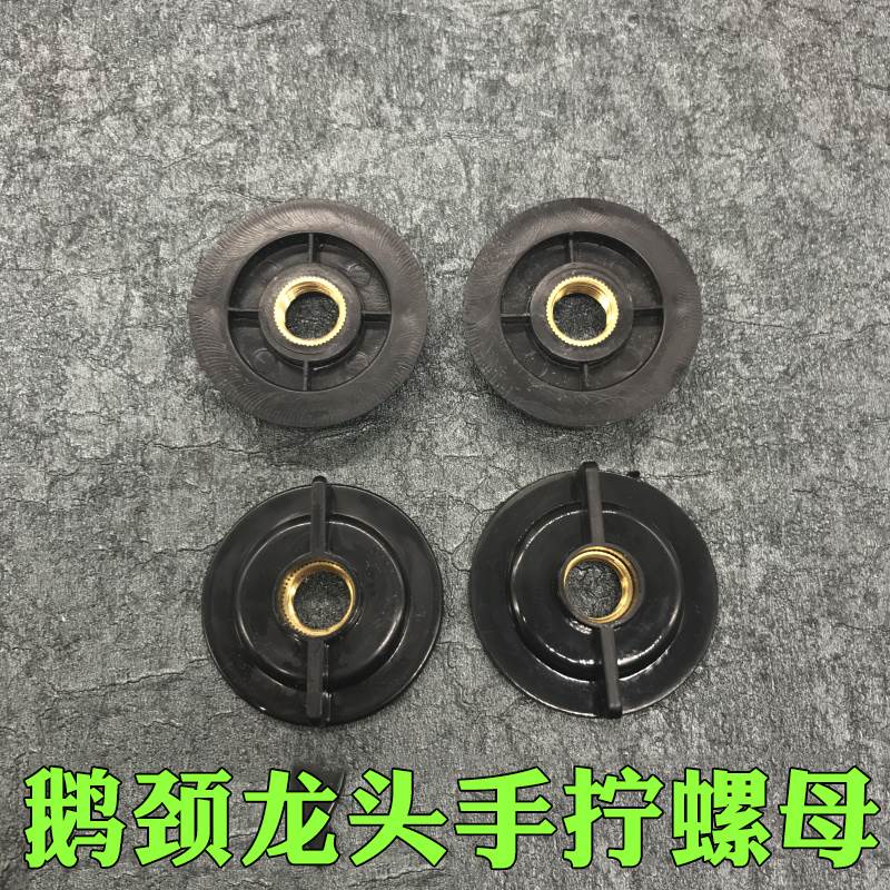 厨房净水经典2分鹅颈龙头 净水器纯水机直饮水龙头 家用三叉开关