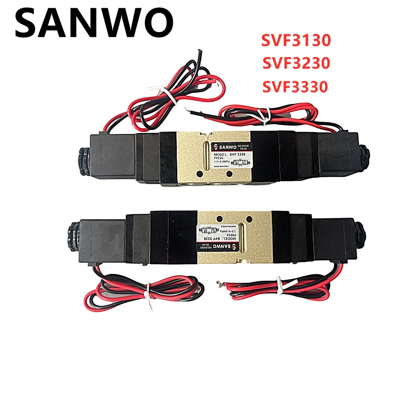 三和SANWO电磁阀SVF3330 SVF5120 5220 5320 SVK1120 0120 SVK312