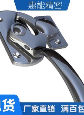 不锈钢304把手锁紧迫式密封扣执手锁LCAR/LCAL11/16/20/25/30拉手