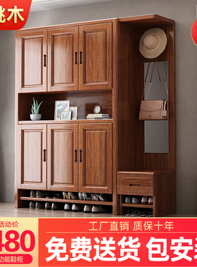 胡桃木鞋柜家用门口实木玄关柜带镜子小户型入户门厅柜客厅隔断柜