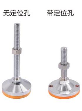 替代E-WAC53-D100/D120-M20/M16/M12/M24-L100/150/125/200固定脚