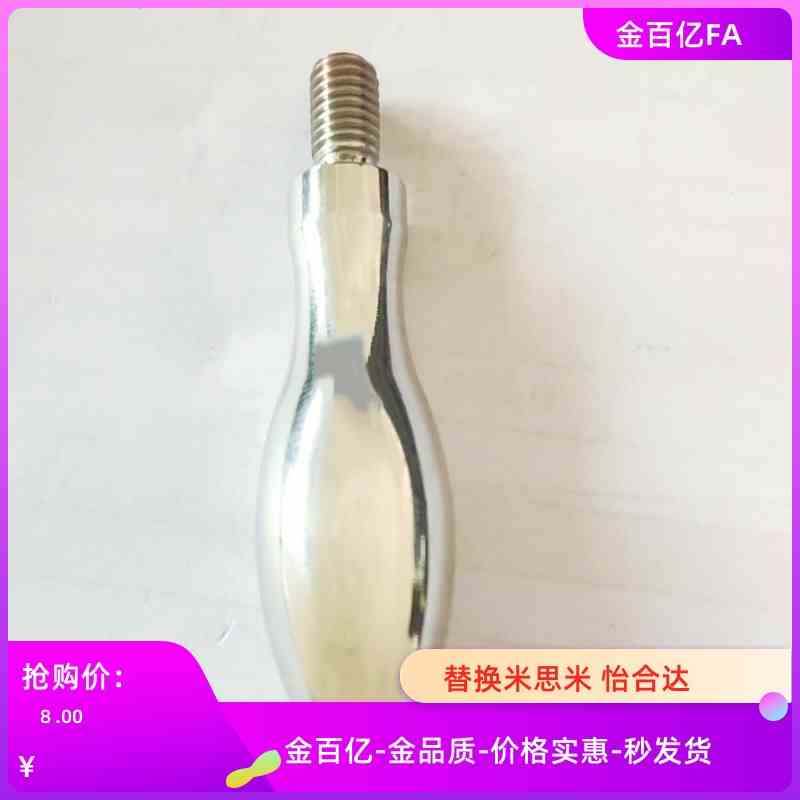 E镀铬M5固定型GRMHF25曲面20手柄16机床13铸铁呆S把手HAC71/77