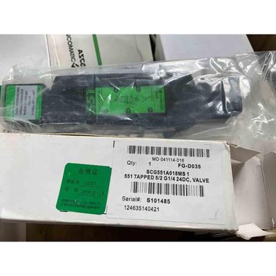 特价款气动电磁阀SCG551A018MS 24VDC EFG551H401MO 230VAC 现货
