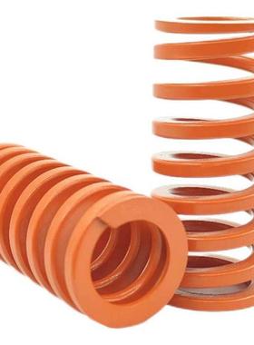 SWS21-20/25/30/3540//45/50/55/60橙色中压缩量型矩形模具弹簧