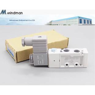 4E1 4E1气动阀气控阀MVSC220 220V24v 260 金器Mindman电磁阀MVSC