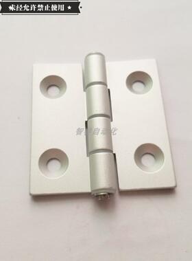 HFC24-63/63A铝合金铰链合页HFC98-63C/D/A HFC46-60B HFC27-47A