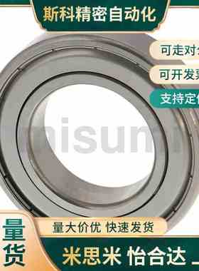 不锈钢 米制 滚珠轴承 C- SB6804ZZ SB6805ZZ SB6904ZZ SB6905ZZ