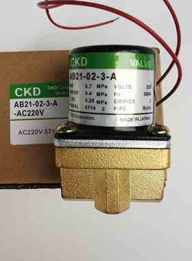 CKD电磁阀 AB21-01/02-2/3/5/A/-AC220V-DC24V AC110V AB2X0018