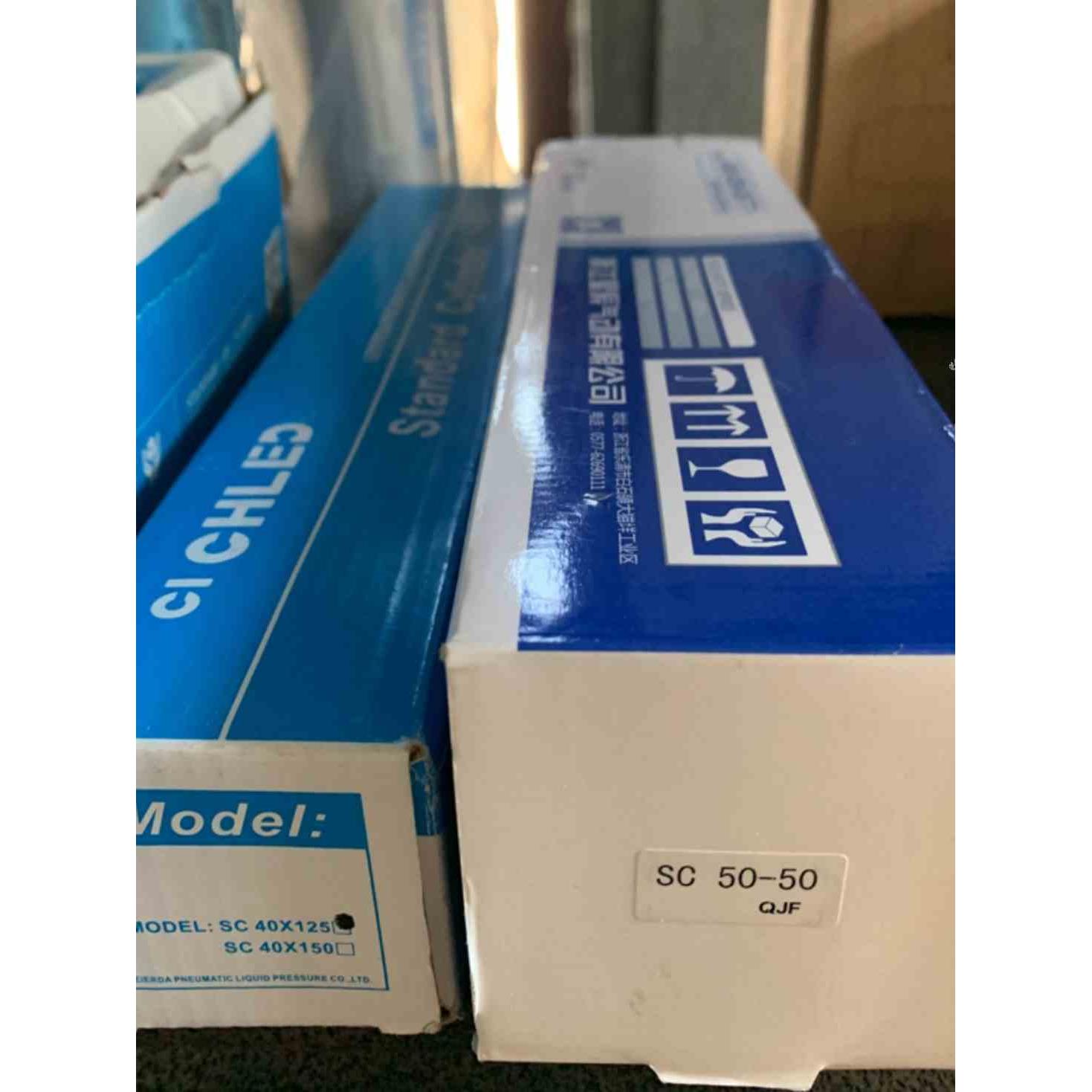 调压阀气缸 WAR3000-03 SC50-50 SC40X125 SC80X25 AC10-M5 星辰