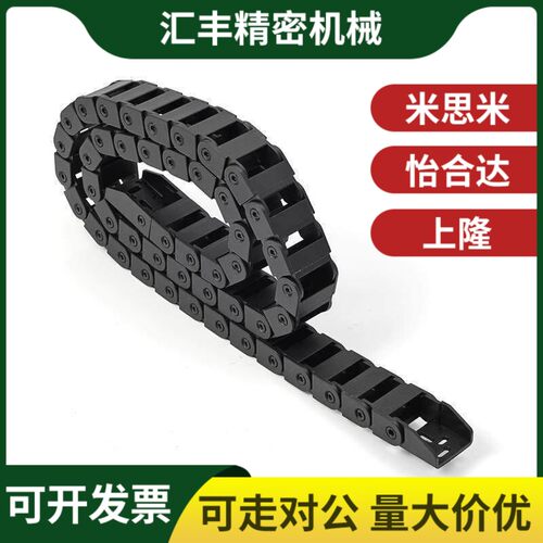 替拖链VBD02-F15 F20 F30 F40 F50-R28 R38 R48-N20 N25 N30 N40
