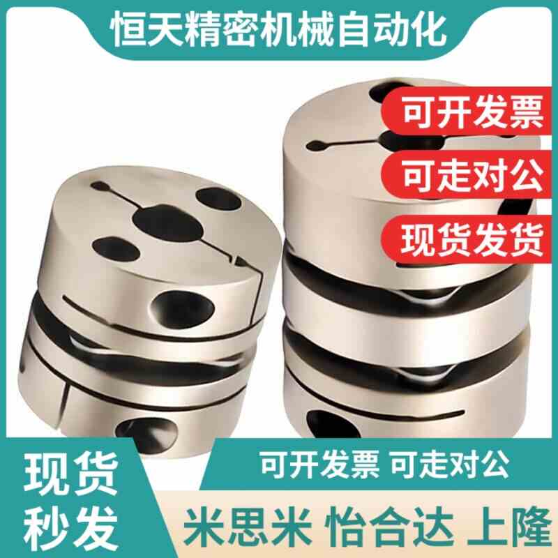 MCGLC/MCGLCWK/MCGSC/MCGSCWK20/16/25/32/40/5N0-8-10-12-14-6/1