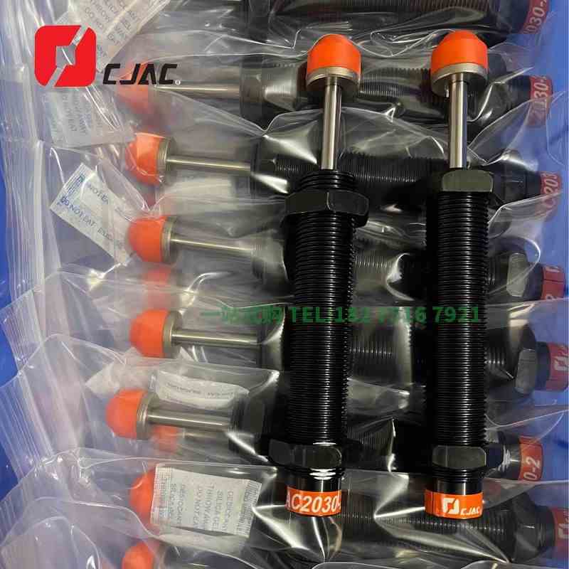 CJAC油压缓冲器AC1410/AC1412/AC1415/1416/AC1420/1425-1C 2C 3C